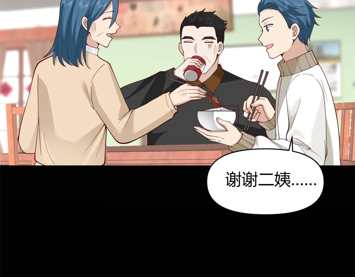 33 第25页