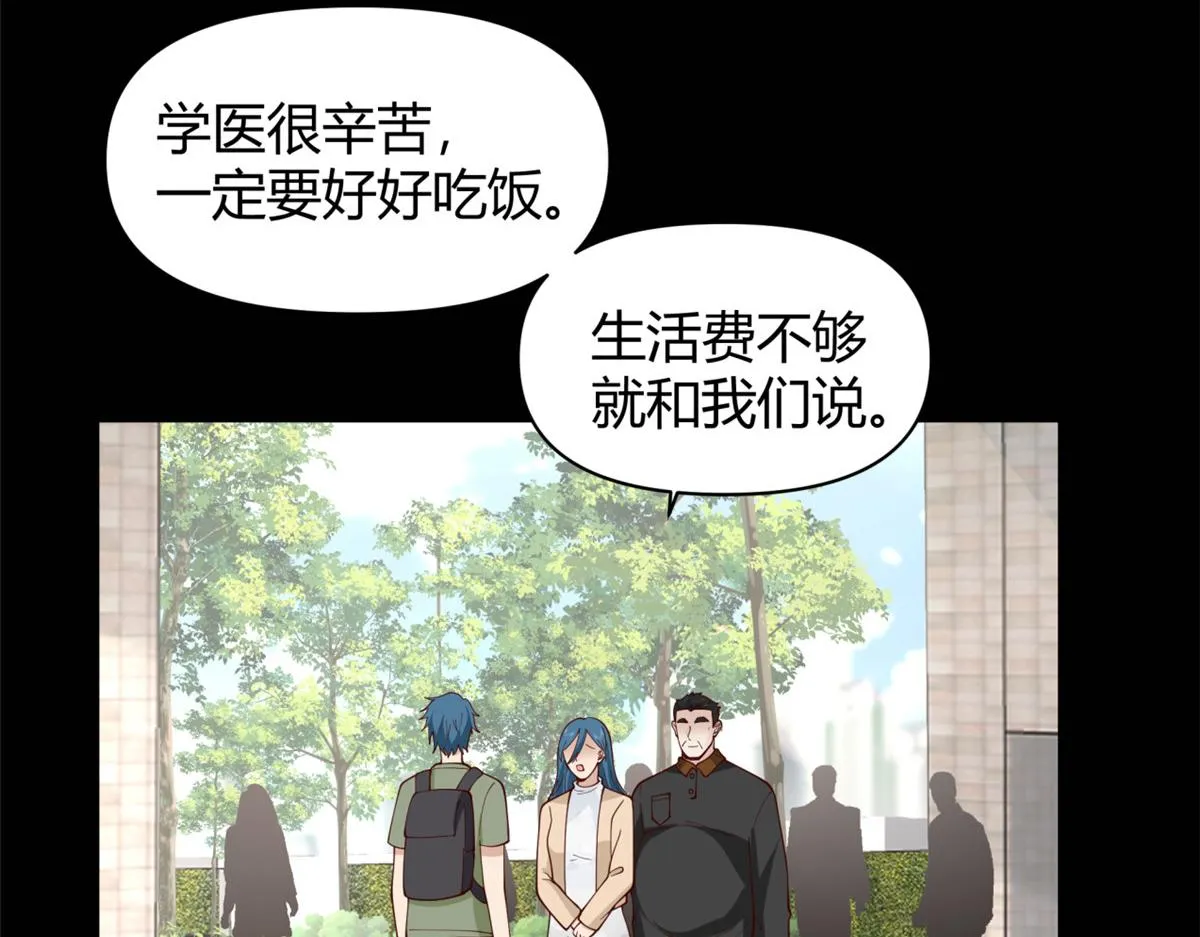 33 第26页
