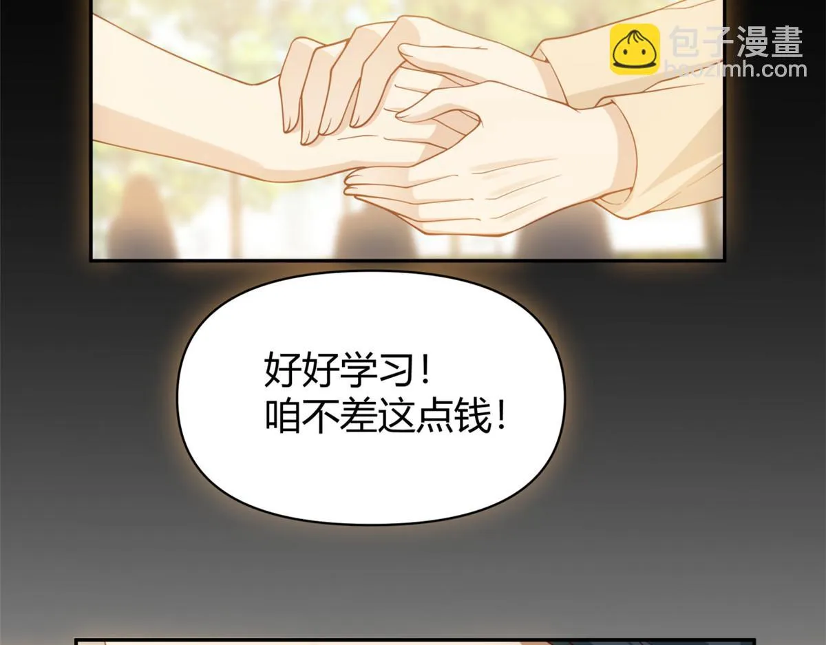 33 第30页