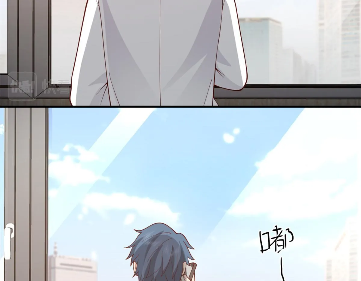 33 第33页