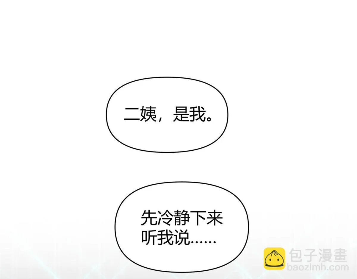 33 第35页