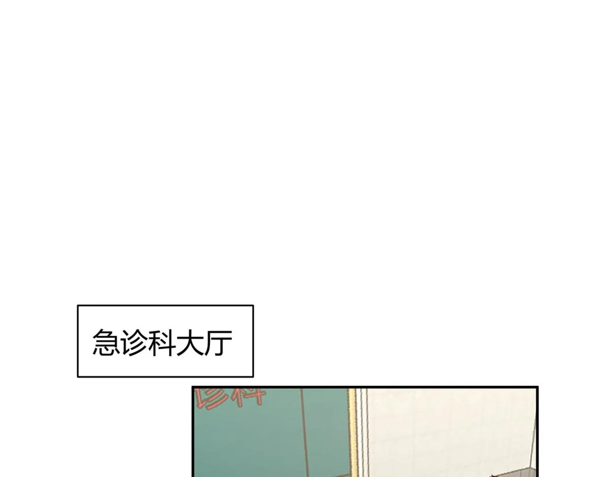 33 第38页