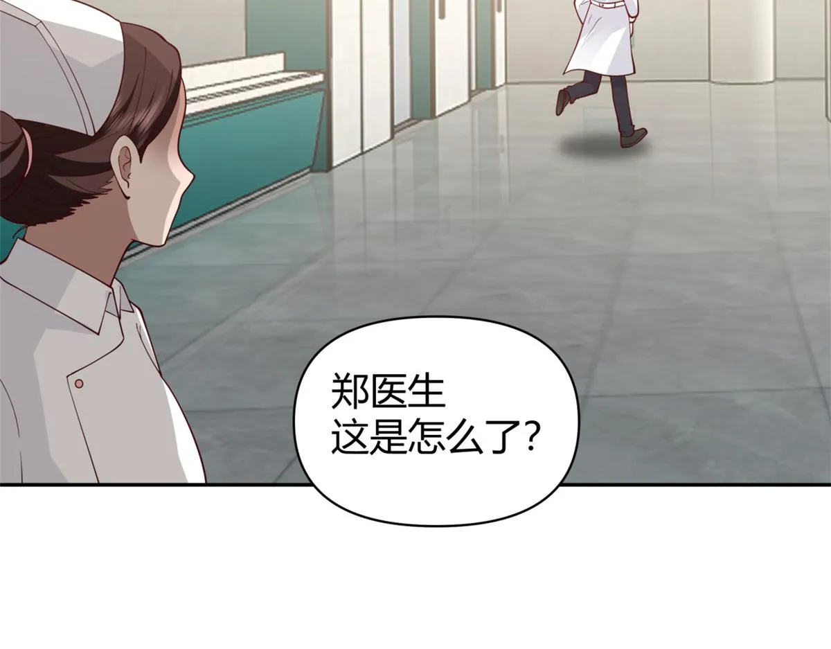 33 第44页