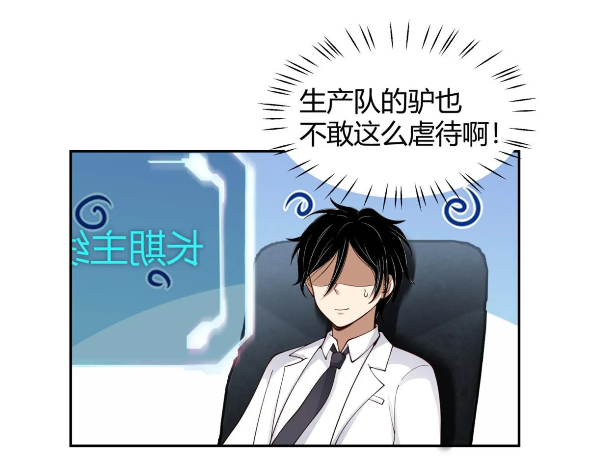 33 第52页