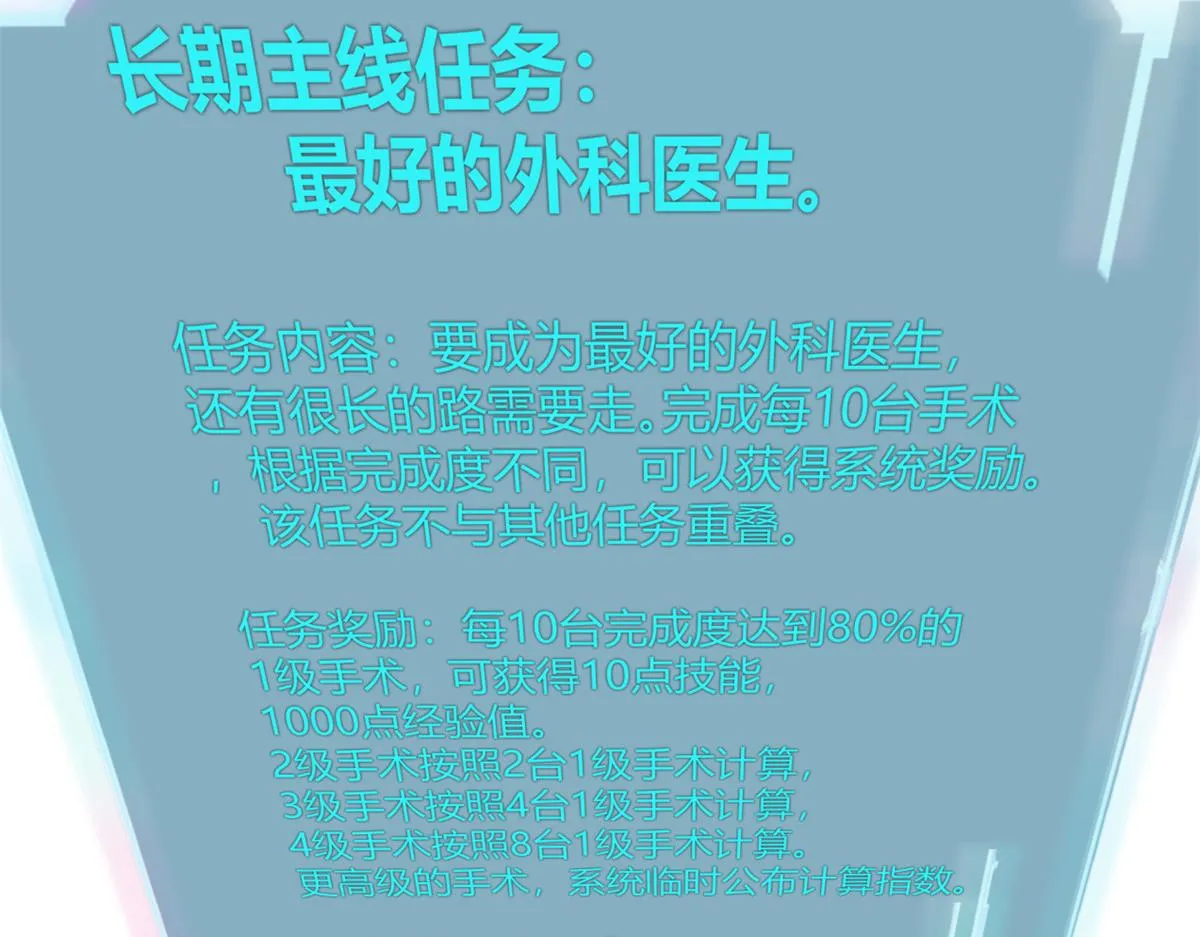 33 第55页