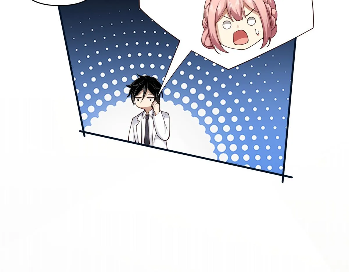 33 第62页