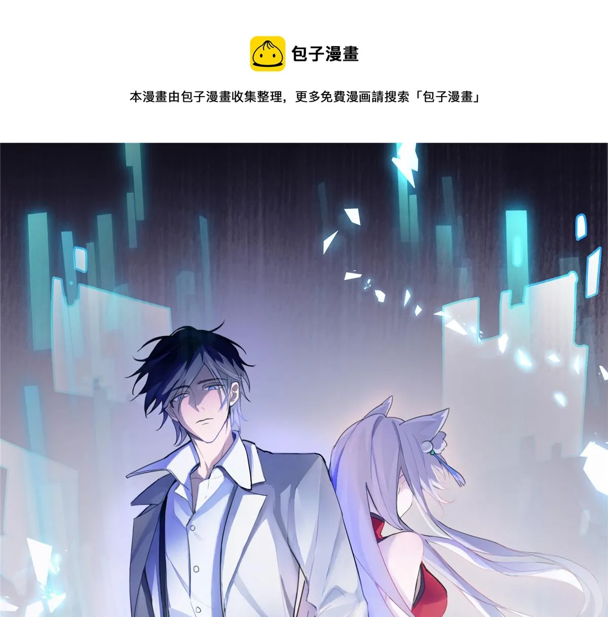 60 第1页