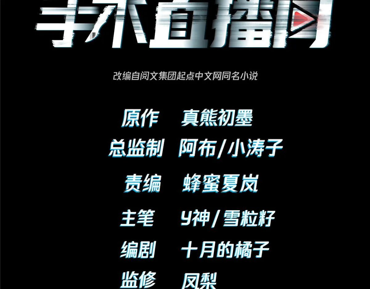 60 第4页