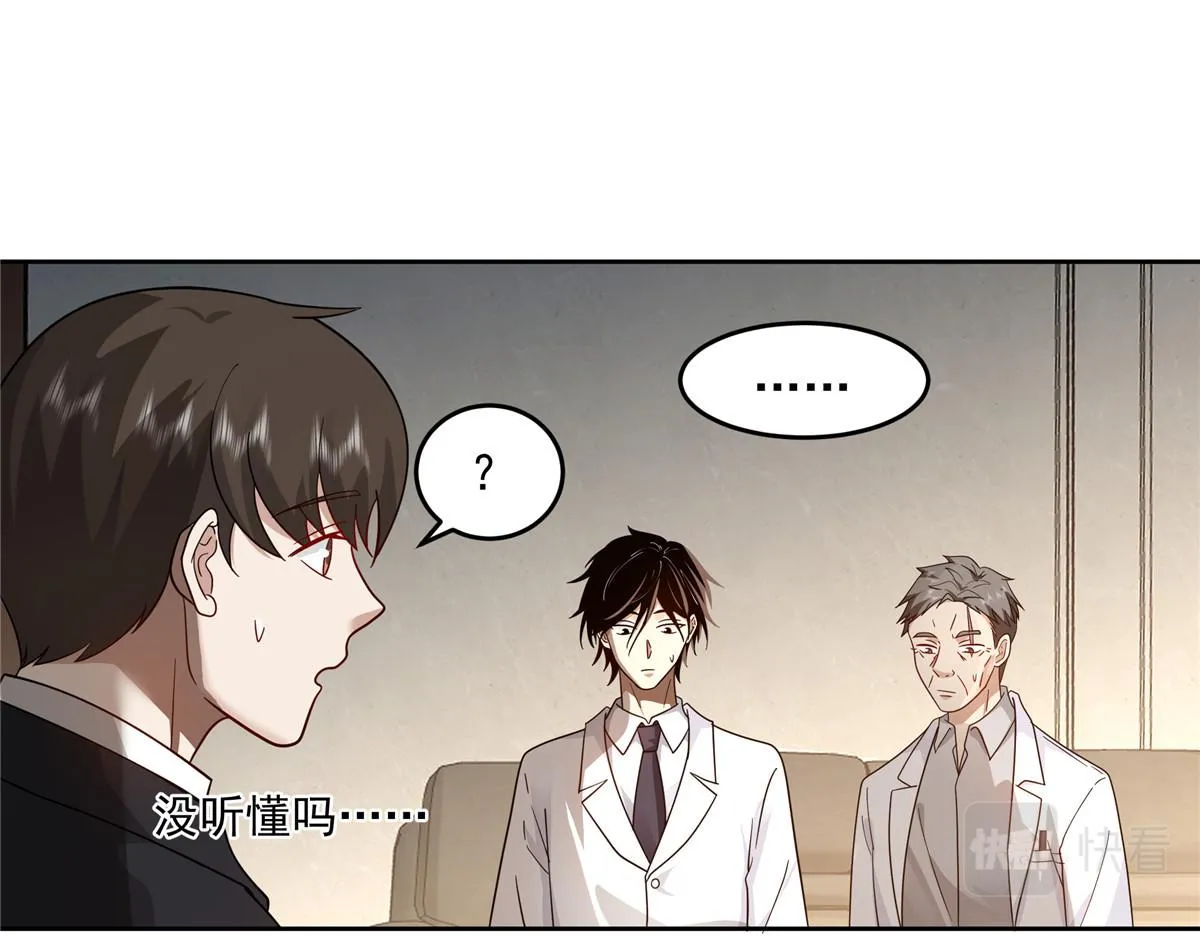 60 第11页