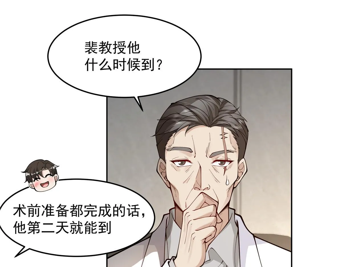 60 第22页