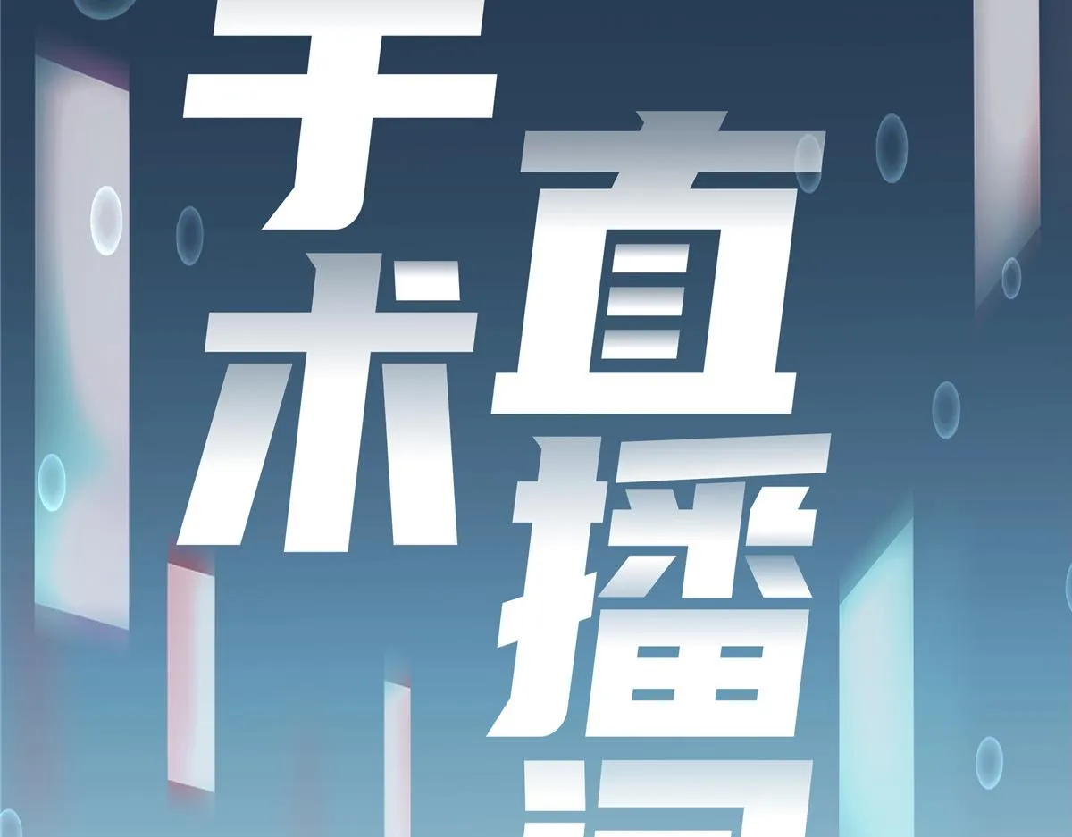 60 第28页