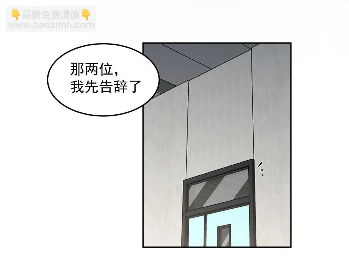 60 第30页