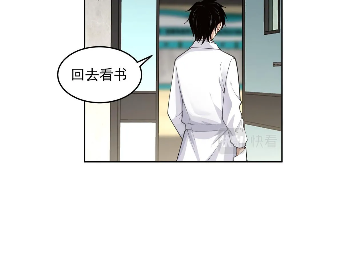 60 第34页