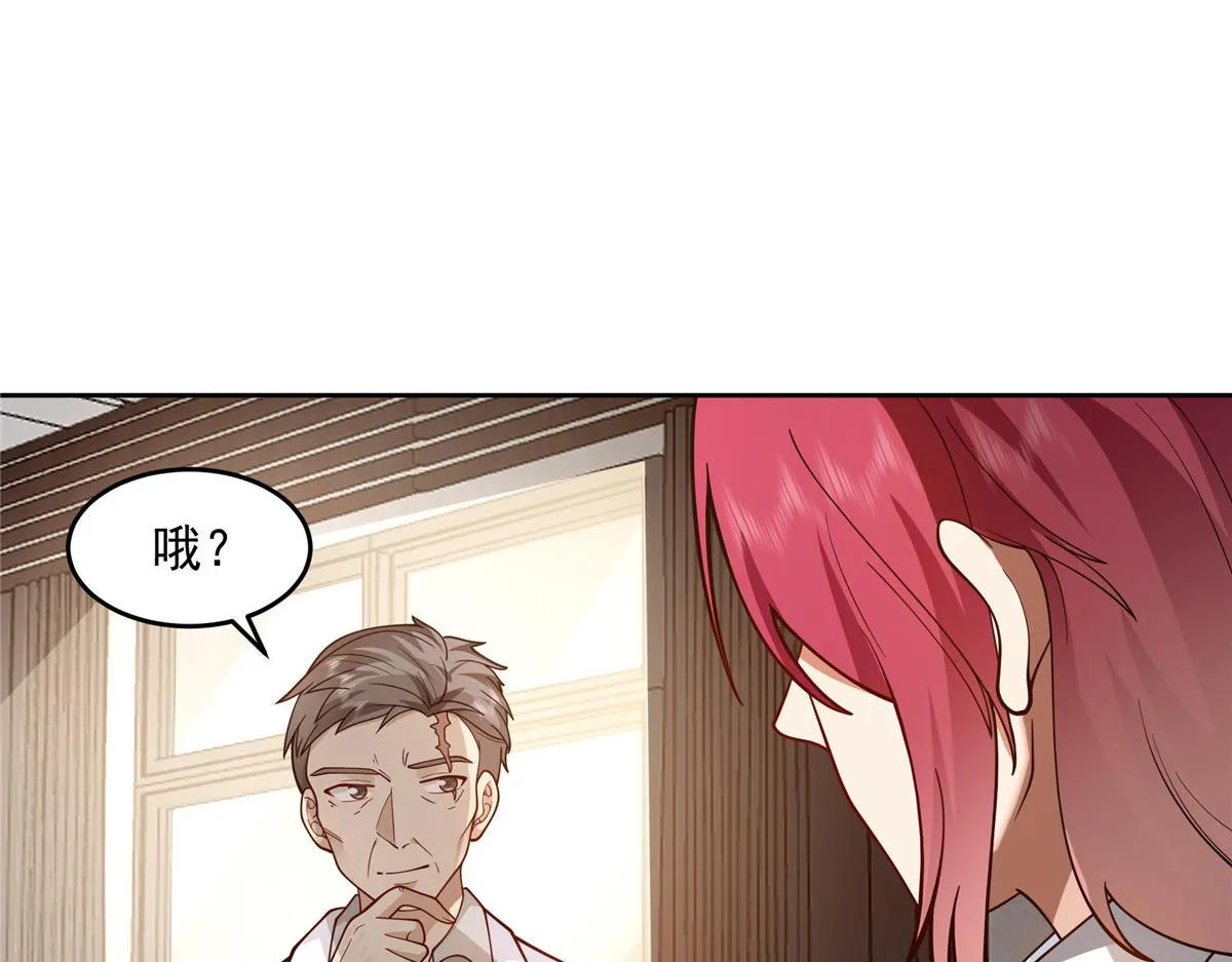 60 第40页