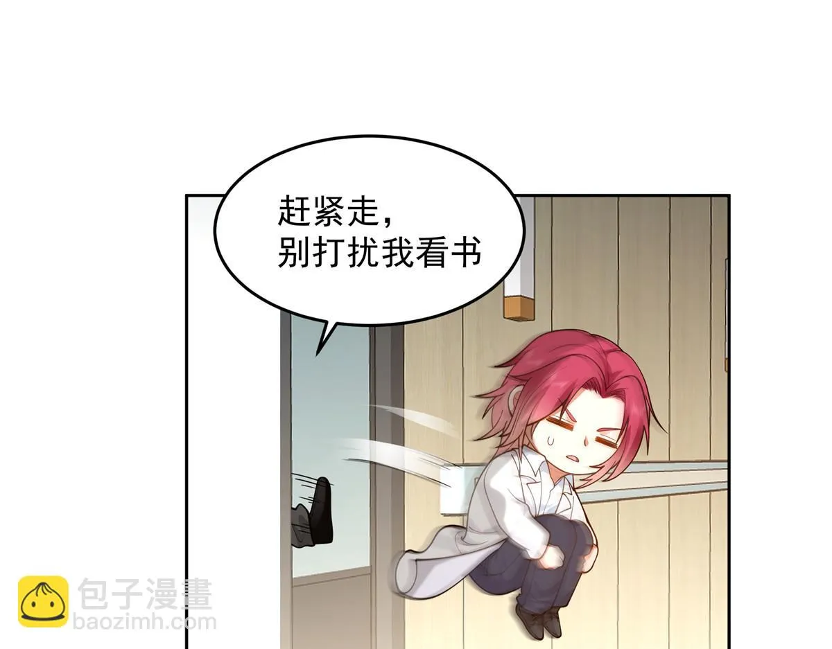 60 第45页