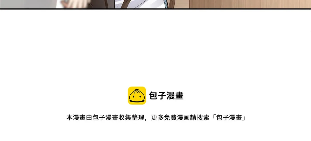 60 第50页