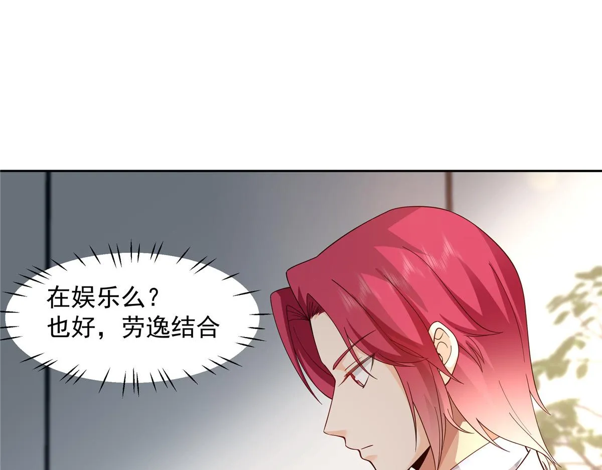 60 第58页