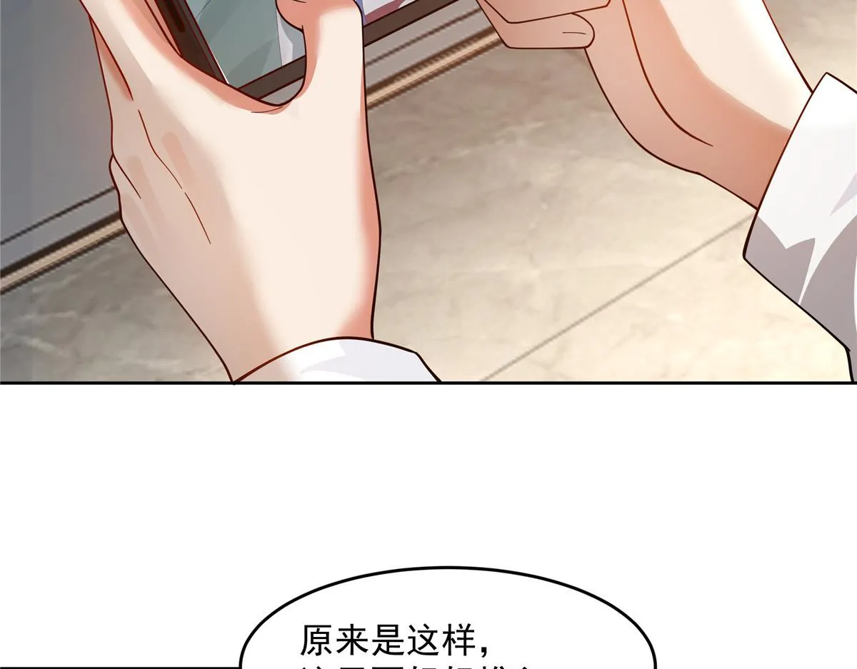 60 第62页