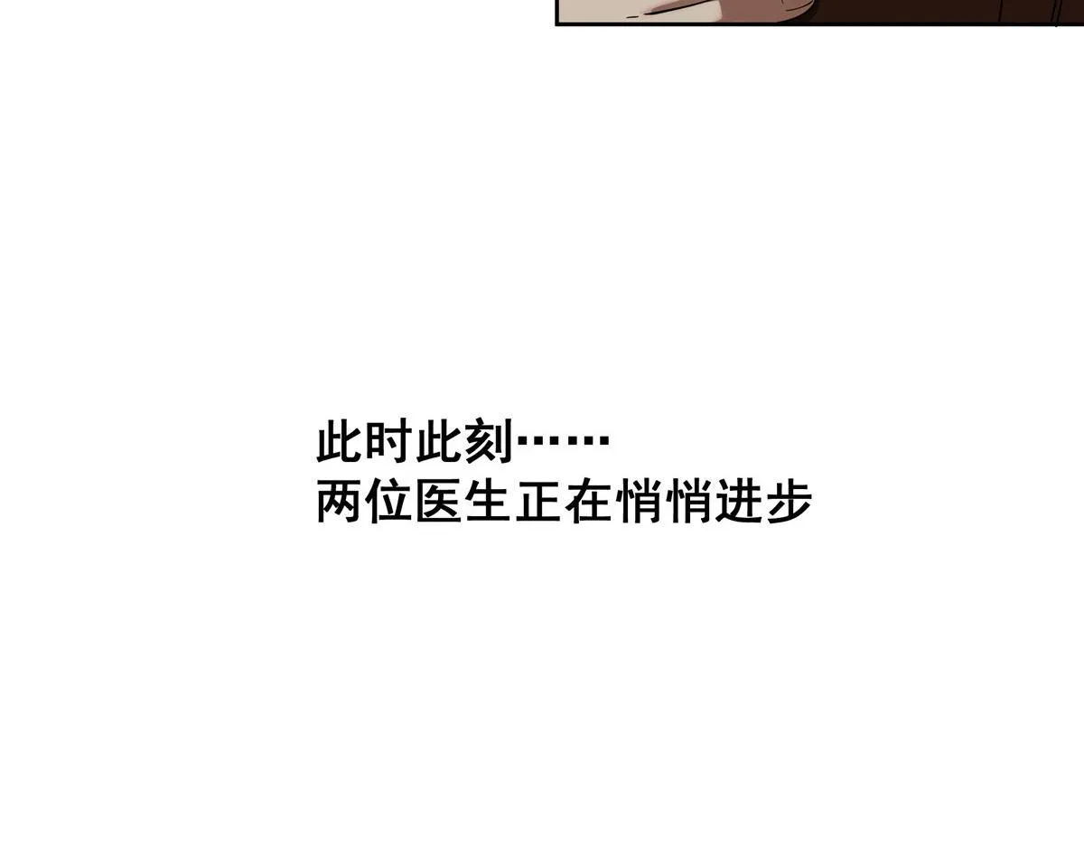 60 第65页