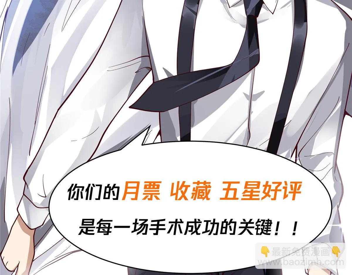 60 第68页