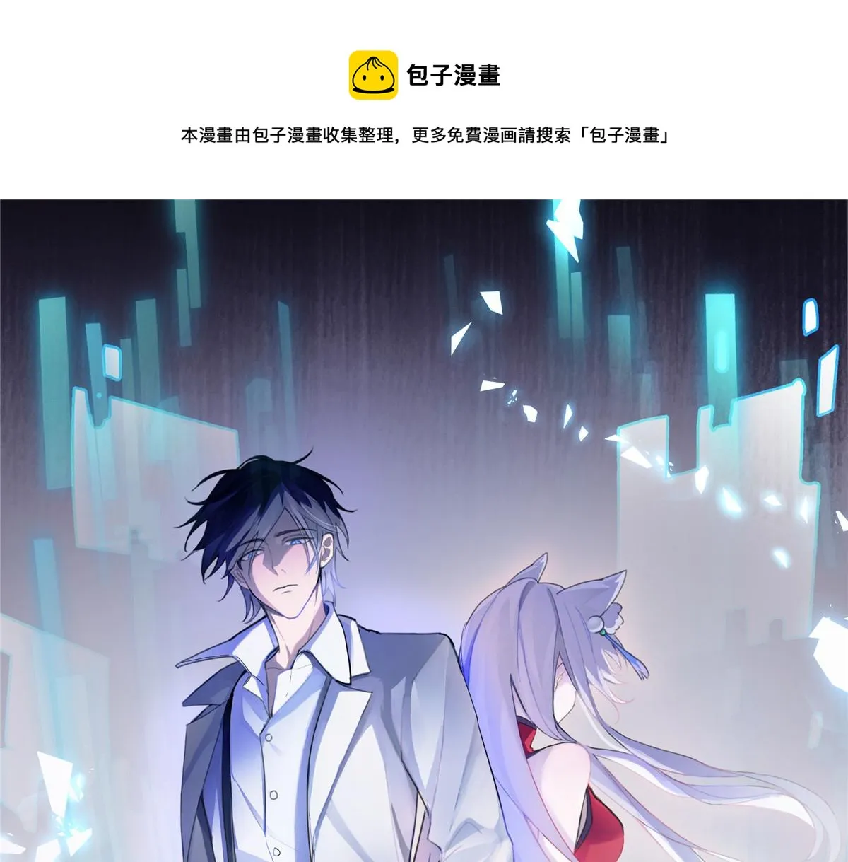 61 第1页