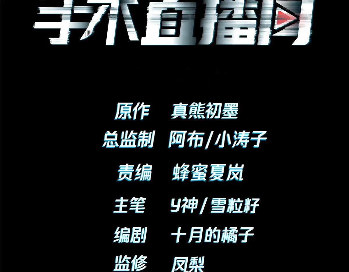 61 第4页
