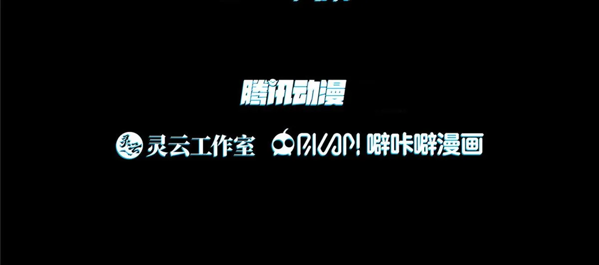 61 第5页