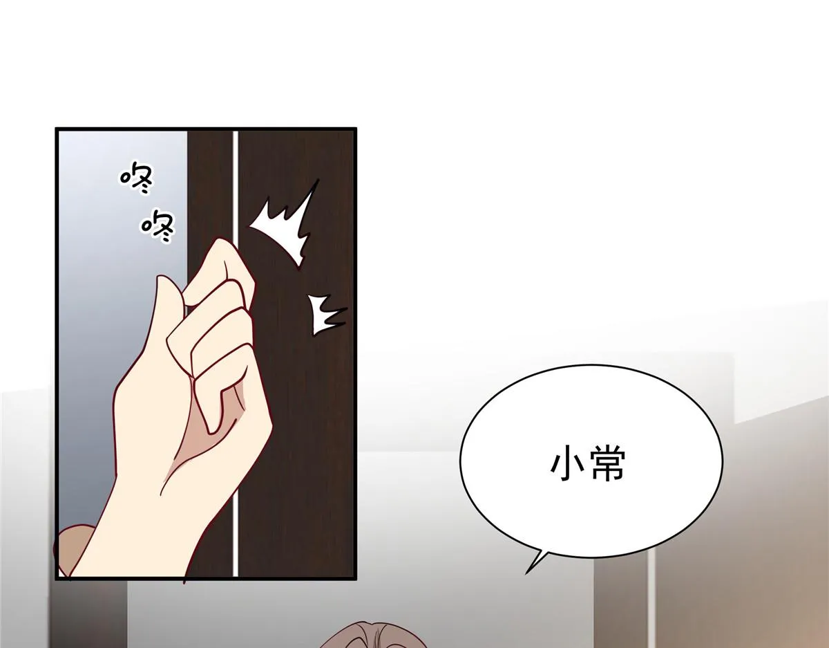 61 第6页