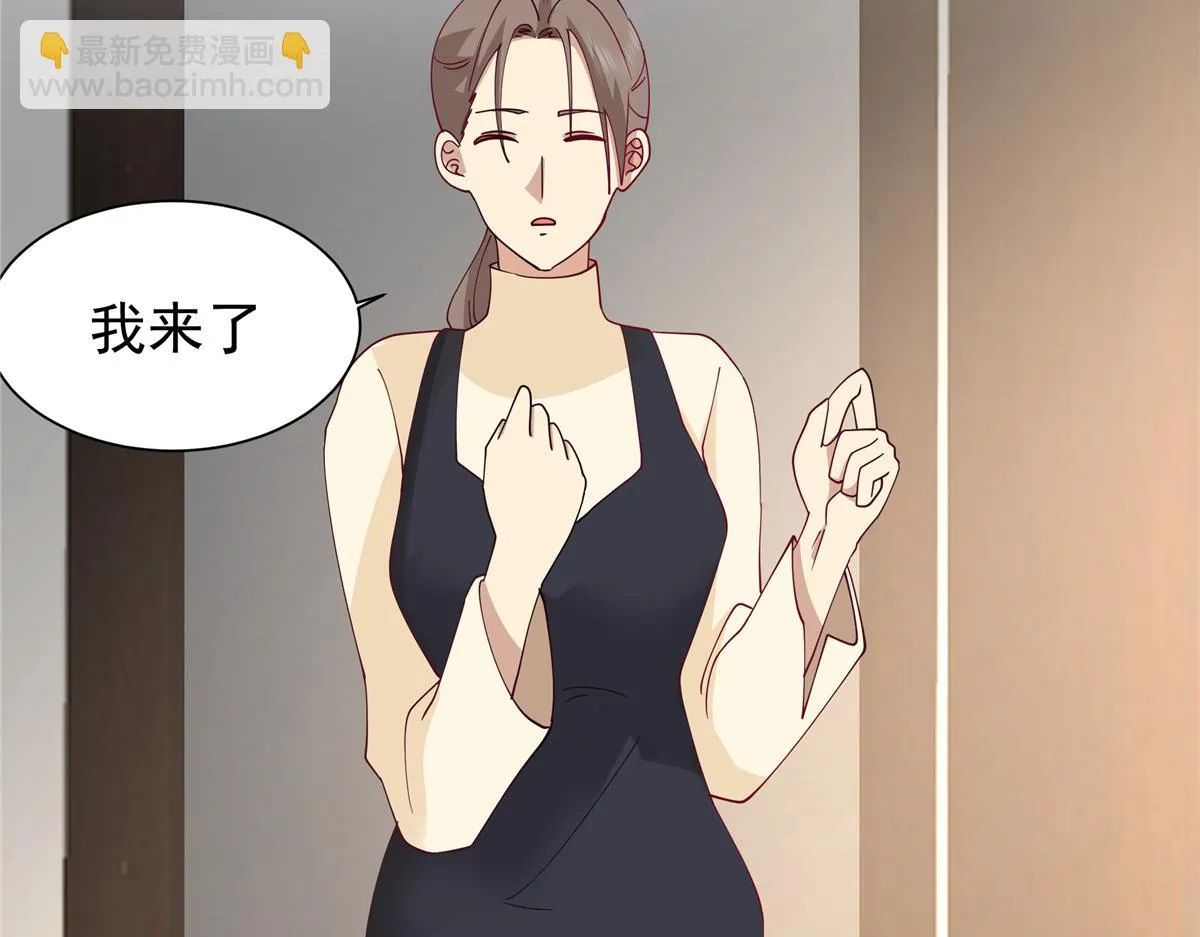 61 第7页