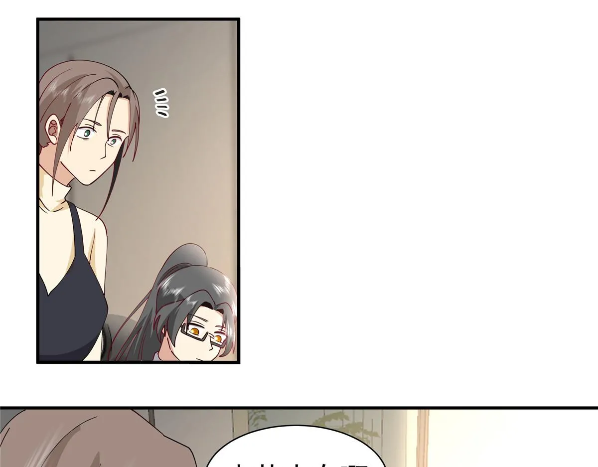 61 第12页
