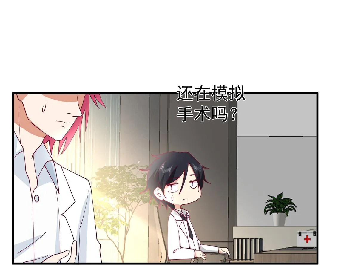61 第16页