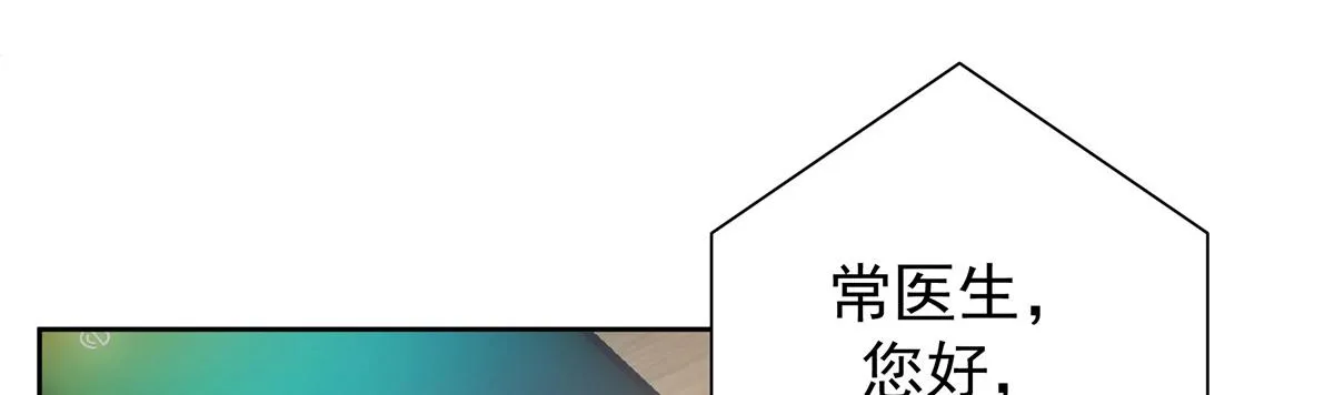 61 第21页