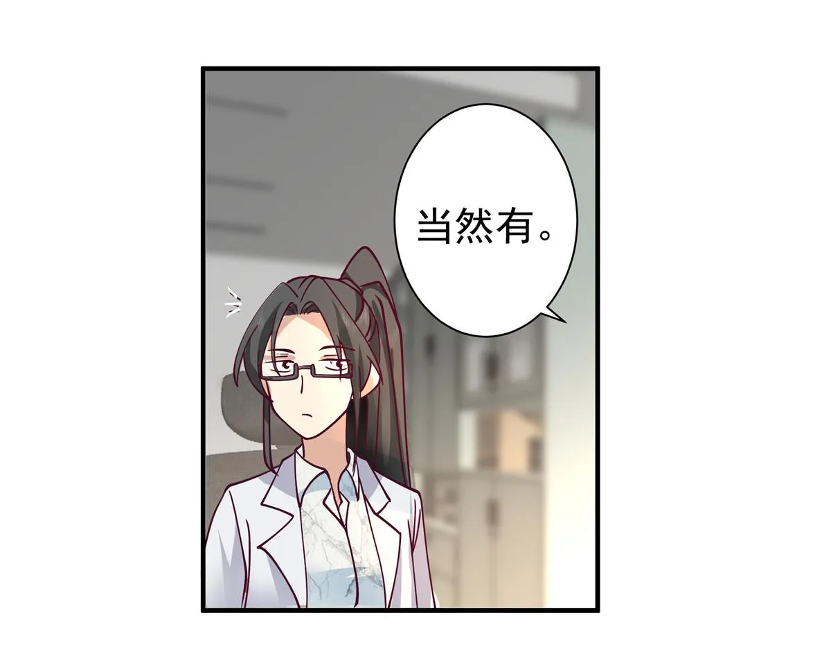 61 第29页