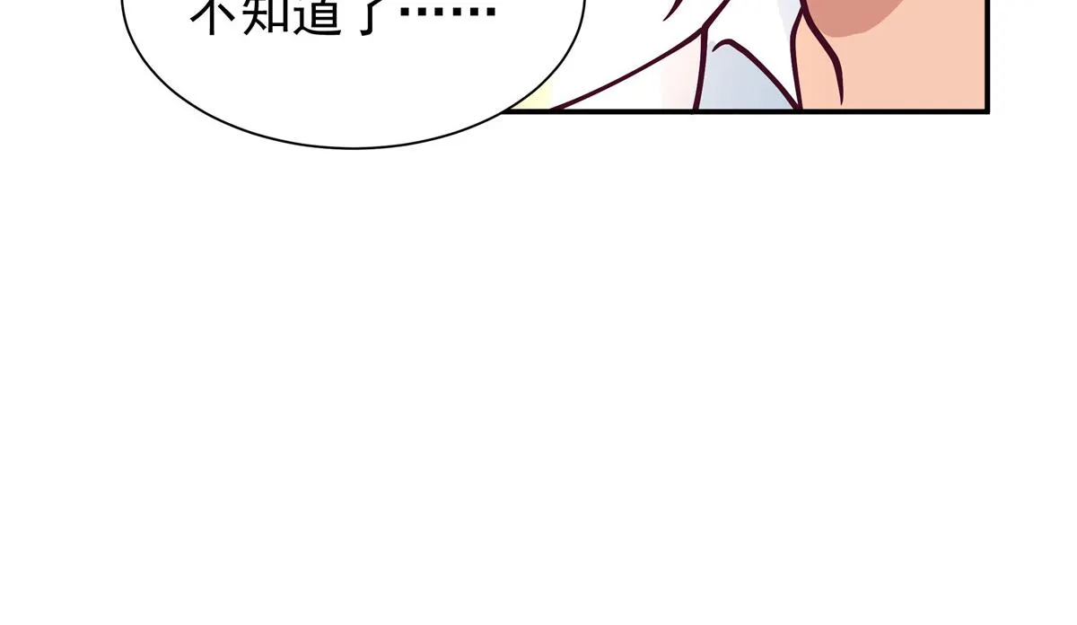 61 第36页