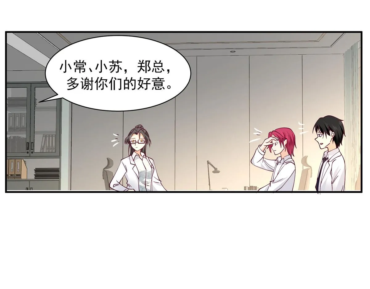 61 第41页