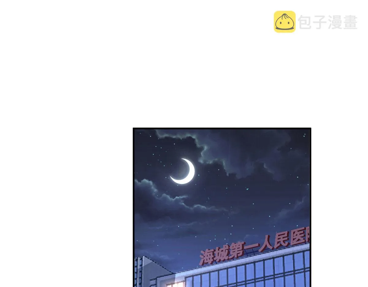 62 第6页