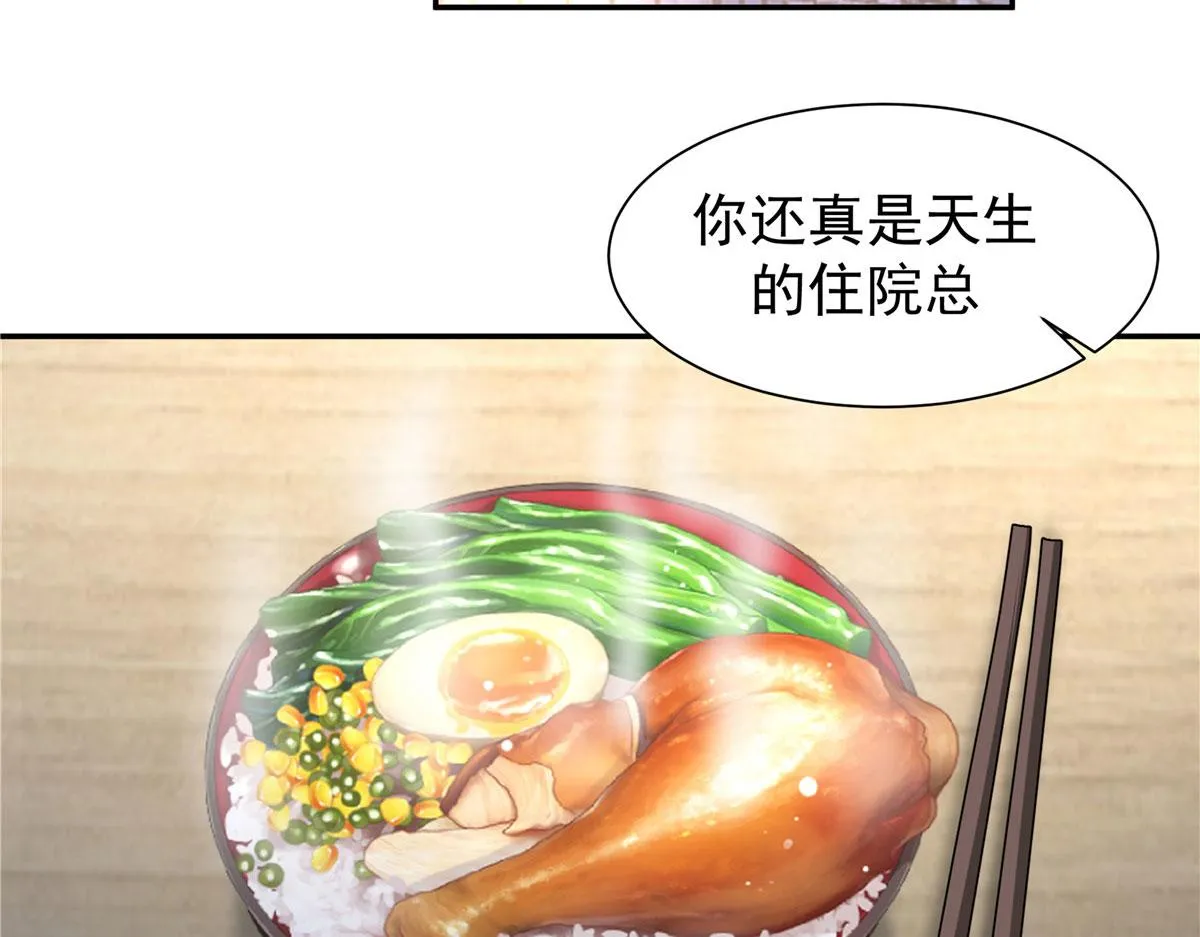 62 第8页