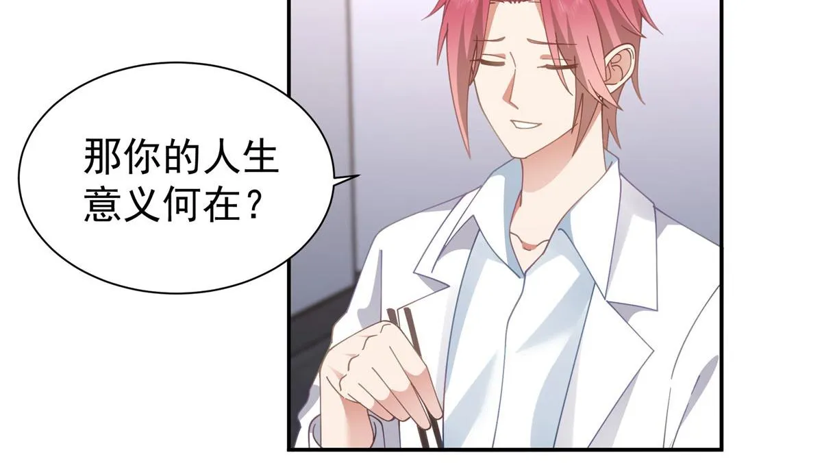 62 第11页