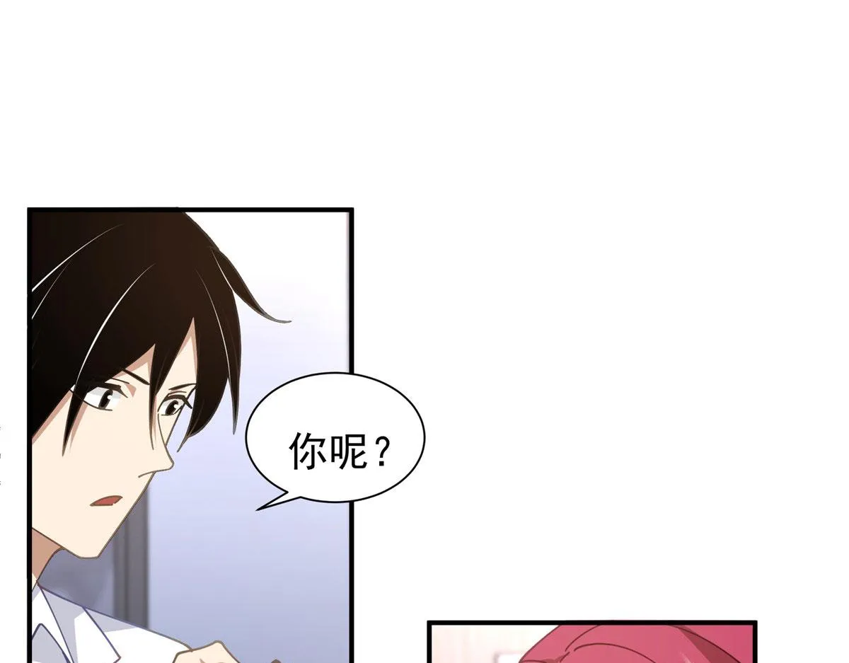 62 第14页