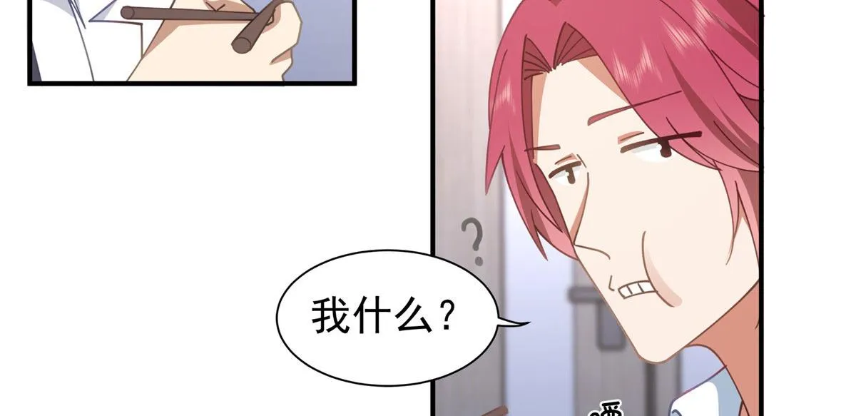 62 第15页