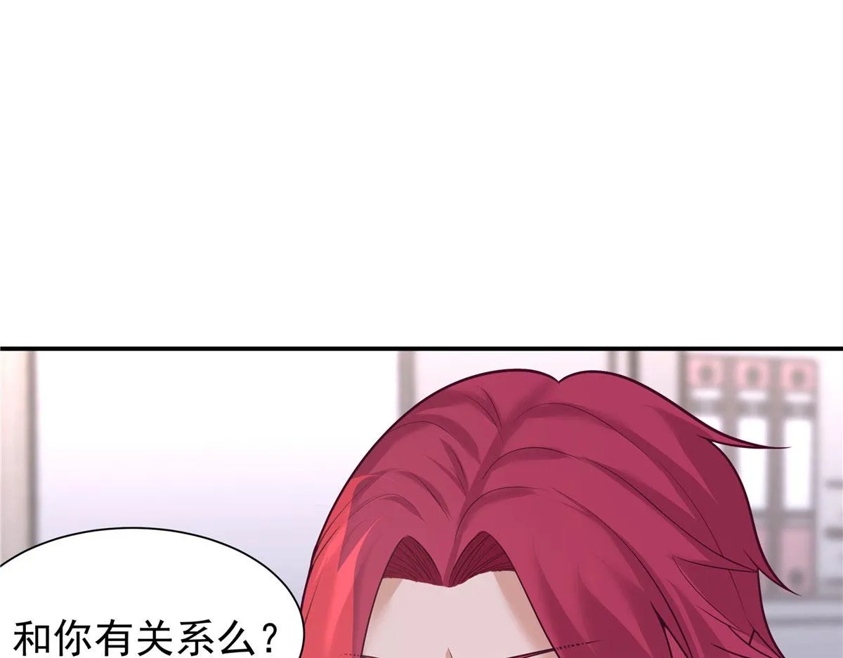 62 第24页