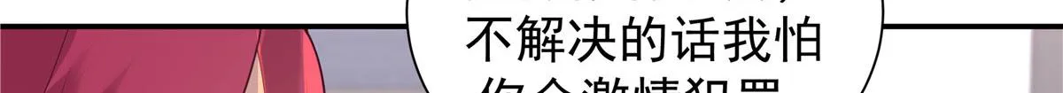 62 第26页