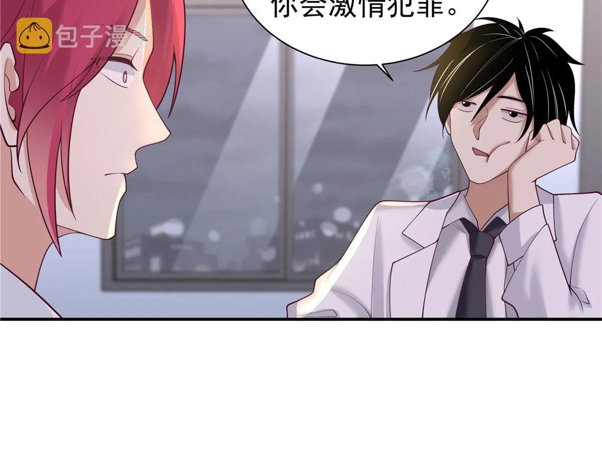 62 第27页