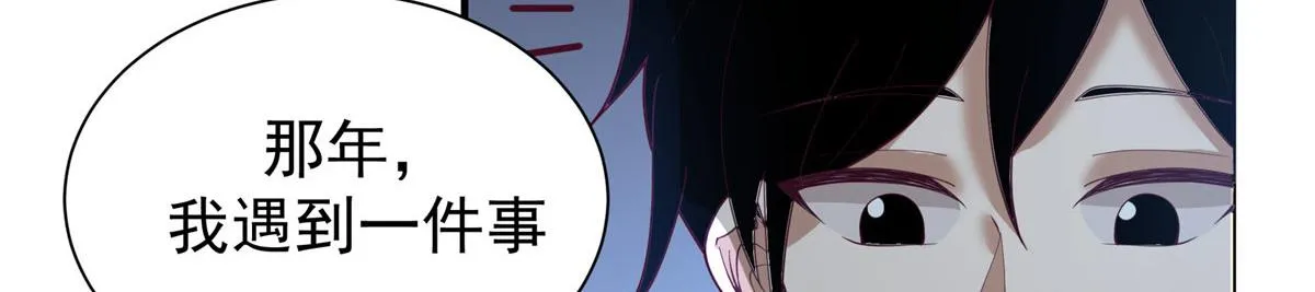 62 第38页