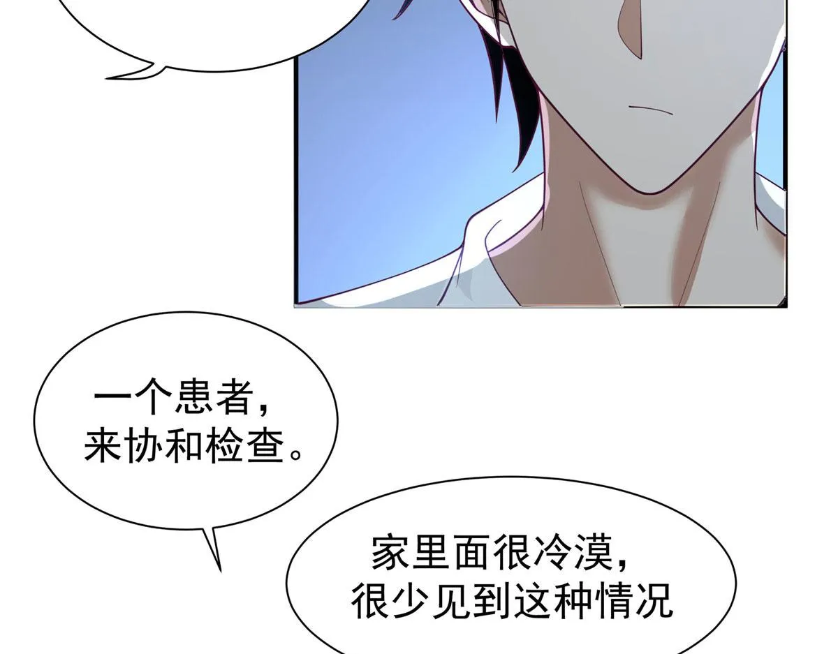 62 第39页
