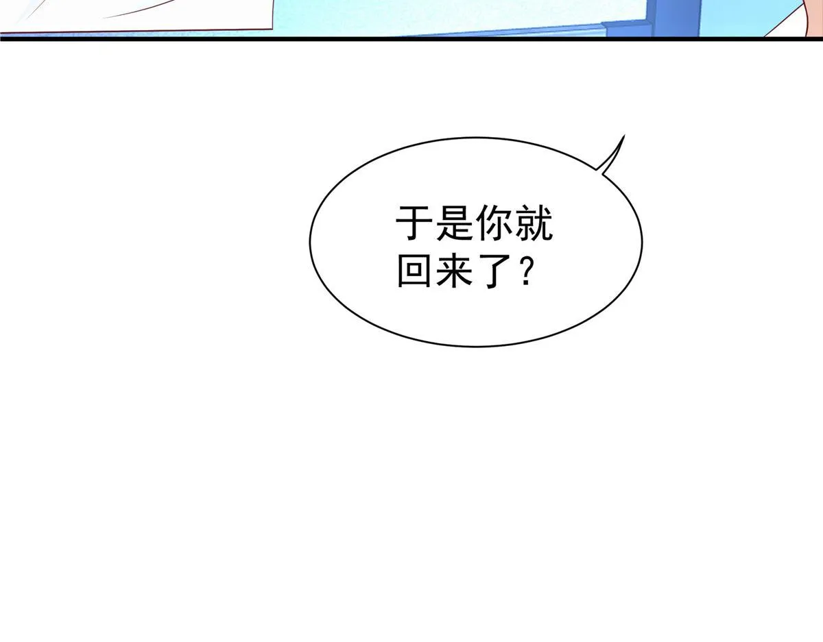 62 第58页