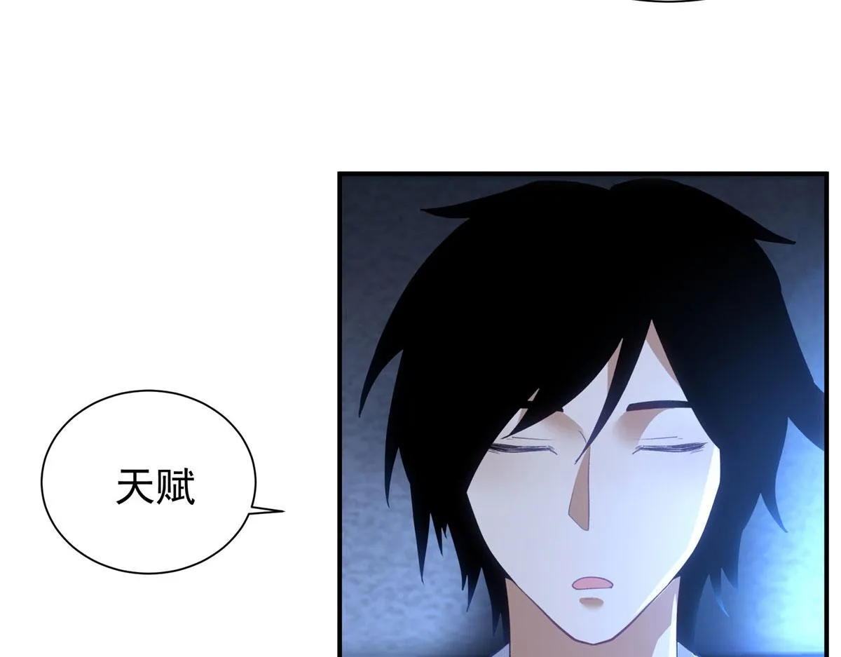 62 第64页