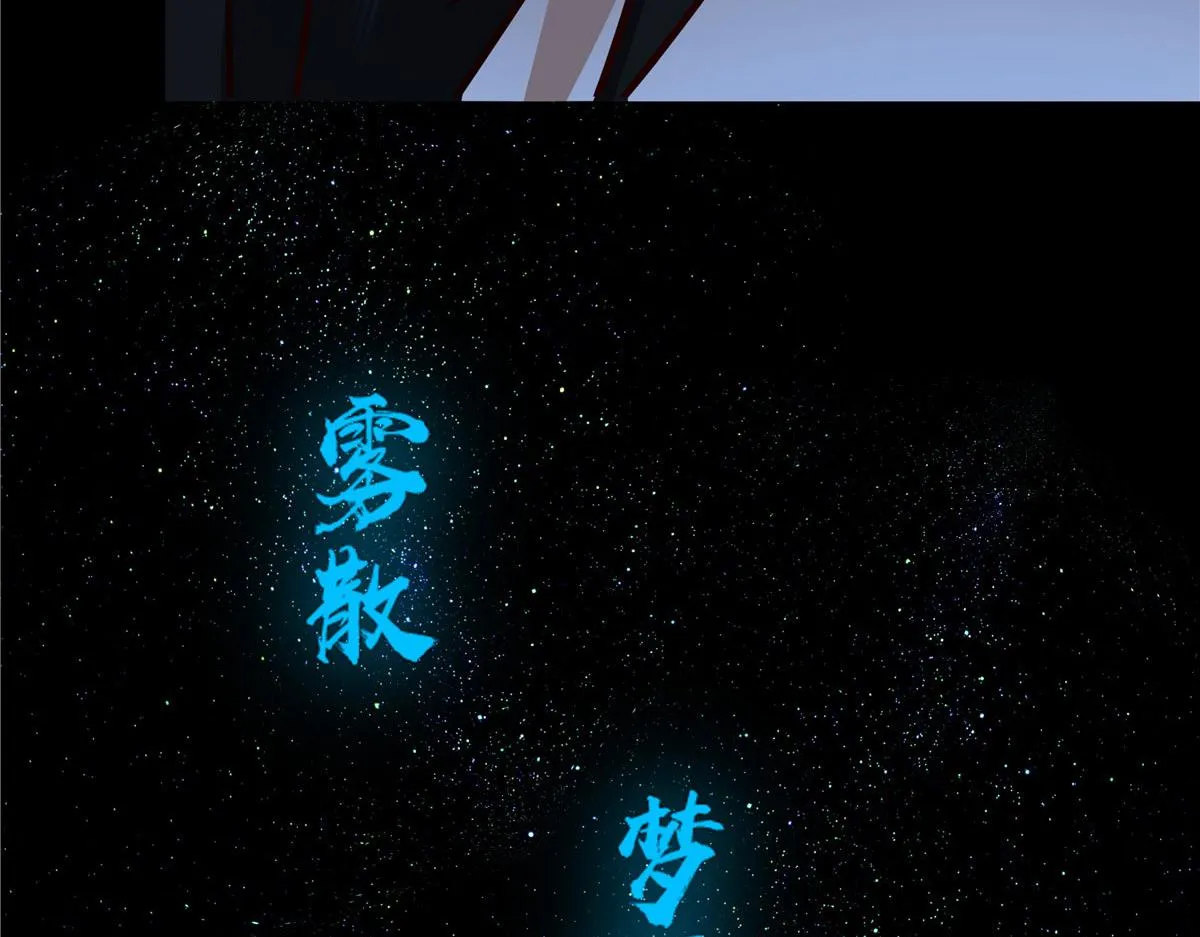 62 第76页
