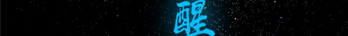 62 第77页