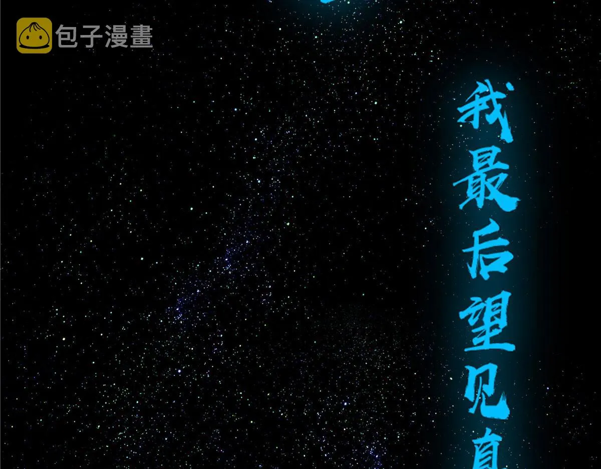 62 第78页